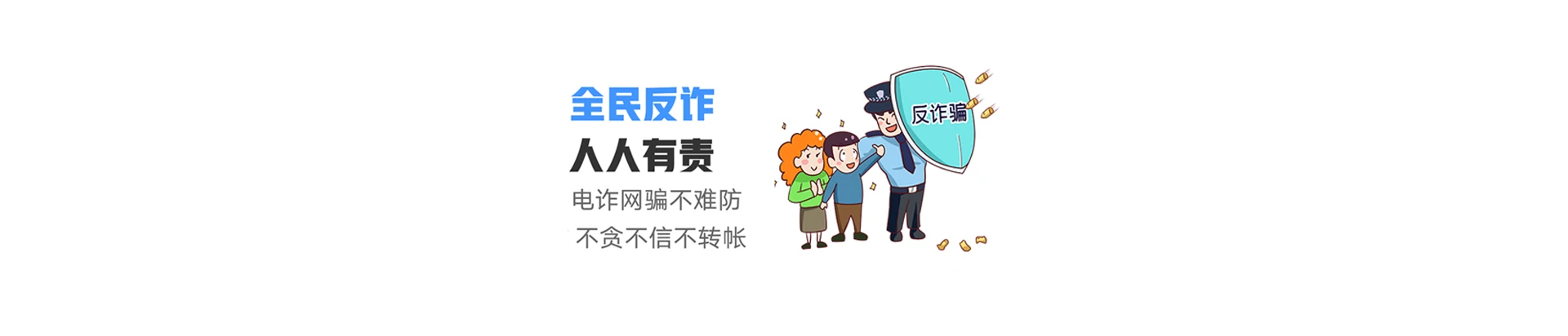唐县联通宽带